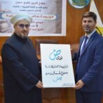 E1168324 1a9a 4d55 A67a E4a3394dd573